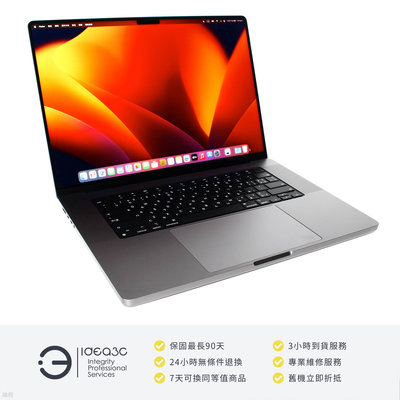 「點子3C」MacBook Pro 16吋 M1 Pro【店保3個月】16G 1TB SSD MK193TA A2485 2021年款 太空灰 DJ139