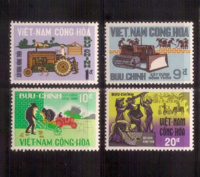 【珠璣園】S087 越南共和郵票 -  1968年 農村建設計劃 新票  4全