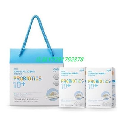 熱賣 買三送一買五送二Atomy艾多美 益生菌(Probiotics10+) 1組4盒共120包