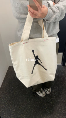 現貨 iShoes正品 Nike Jordan 帆布袋 購物袋 喬丹 手提袋 側背包 JD2113017AD-001