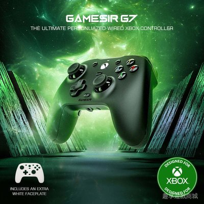 【24小時出貨】GameSir G7有線遊戲手柄XboxSeries X/S、Xbox One X/S、Win10/11