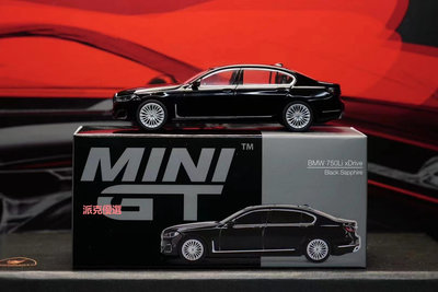 精品[匠心]MINI GT 1:64 寶馬 BMW 750Li 合金汽車模型