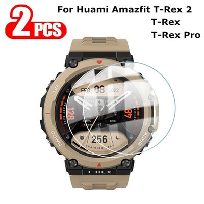gaming微小配件-2片裝 適用於華米手錶Amazfit T-Rex 2 A2169躍我手錶熒幕貼膜 鋼化膜 玻璃膜 手錶玻璃保護貼-gm
