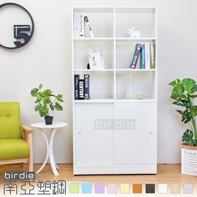 【Birdie南亞塑鋼】3尺開放式六格雙拉門塑鋼展示櫃/收納置物櫃/隔間櫃-白 (17G7CB02006096)