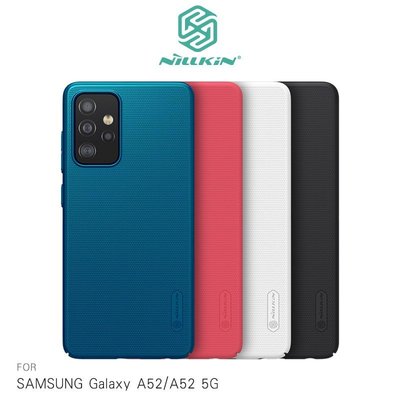 【妮可3C】NILLKIN SAMSUNG Galaxy A52/A52s 5G 超級護盾保護殼 硬殼 背蓋式 手機殼