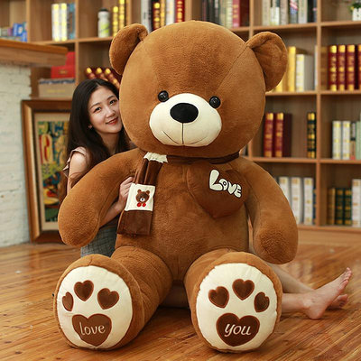 毛絨玩具泰迪熊貓超大號公仔抱抱熊布娃娃玩偶大熊1.6狗熊520禮物