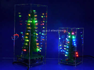 【UCI電子】 (Y-1)  DIY焊接 聖誕樹製作套件 七彩LED流水閃光樹燈 電子電路實訓散件 聖誕樹