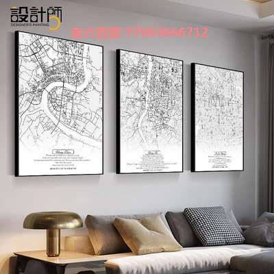 精品城市地圖裝飾畫客廳沙發背景墻掛畫餐廳玄關走廊墻面黑白線條壁畫