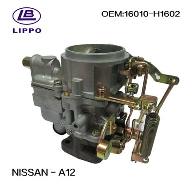 現貨 carburetor 16010-H1602/H6100 A12 /DCG306-5B/汽車化油器【規格不同，