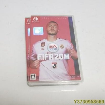 【Switch 遊戲】Switch NS FIFA2020 日版 即發-MIKI精品