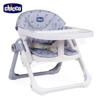 Chicco Chairy多功能成長攜帶式餐椅 灰色-邦尼兔( CBB79177.29 )