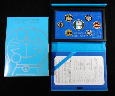 日本2005年平成17年《 哆啦A夢ドラえもん 》35周年紀念精裝貨幣 含銀章1枚