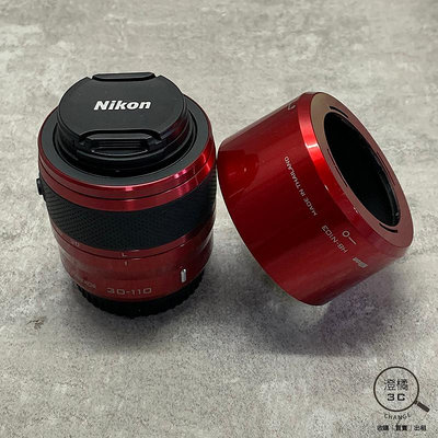 『澄橘』Nikon 1 nikkor 30-110mm f3.8-5.6  VR《鏡頭出租》A68424
