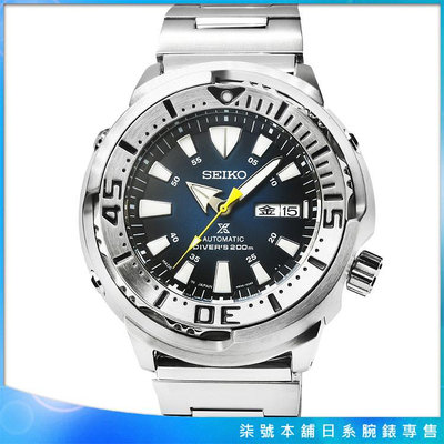 【柒號本舖】SEIKO 精工PROSPEX SCUBA 鮪魚罐頭機械鋼帶腕錶-漸層深藍 # SBDY055 (日本版)