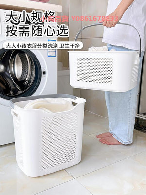 日本進口MUJIΕ臟衣簍收納筐家用浴室放衣服神器宿舍洗衣籃臟衣籃