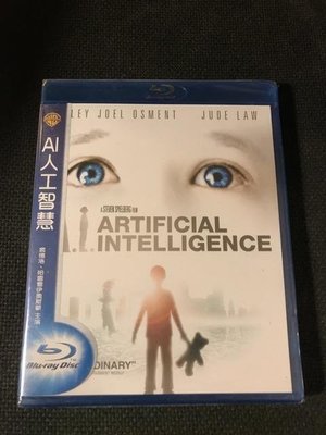 (全新未拆封絕版品)A.I AI人工智慧 藍光BD(得利公司貨)限量特價