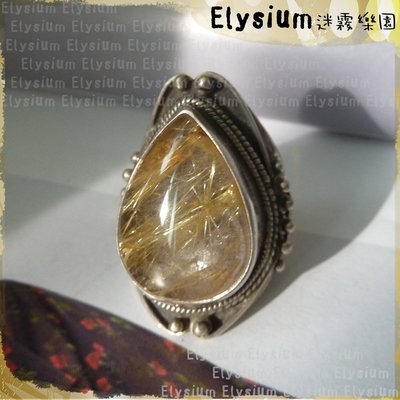 Elysium‧迷霧樂園〈RQR013D〉尼泊爾‧ 可調戒圍12.5以上_馬鞍型大顆 金髮晶/鈦晶925銀手工戒指