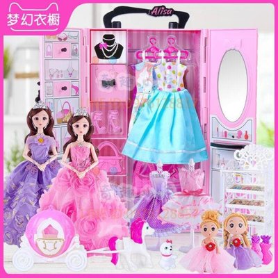 芭比大洋娃娃套裝禮盒公主女孩別墅城堡玩具夢幻衣櫥手提包
