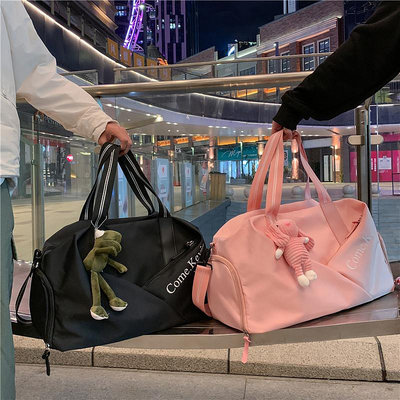 旅行袋 旅行包 旅行收納 行李包 健身包 裝衣服的包包大容量出差旅游收納包外出小行李袋女學生手提旅行包FJ001