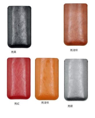 KINGCASE (現貨) 小米 Mix3 6.39吋 直插套 保護套 皮套內袋 手機套