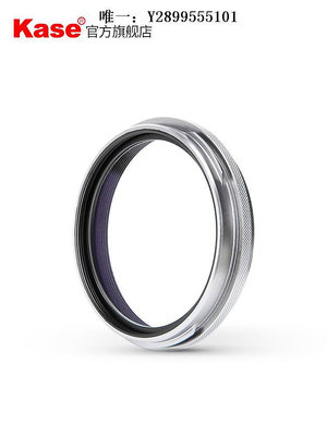 鏡頭遮光罩Kase卡色UV鏡 適用于富士X100 X100V X100F X100T X100S 相機鏡頭保護鏡 MC多