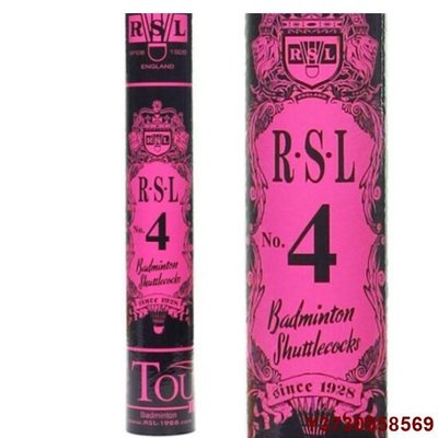 現貨熱銷-RSL 經銷商直銷 RSL4 RSL 4 No 4號 球速77 羽球 羽毛球 3 5 4 亞獅龍