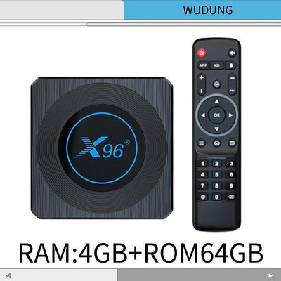 x96 x4 安卓11電視盒 tv box s905x4 4g64g 5g  8k