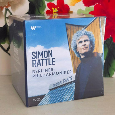 97813757 Sir Simon Rattle 拉特爾 柏林愛樂樂團 柏林歲月 45CD