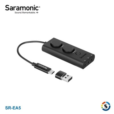 【Saramonic 楓笛】SR-EA5 降噪聲卡 USB-C(附USB-A轉接頭) 公司貨