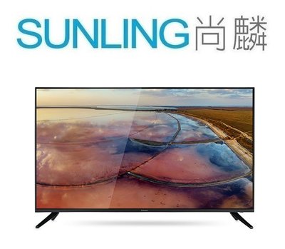 尚麟SUNLING 奇美 43吋 4K HDR 液晶電視 TL-43G100 Android TV 聲控管家 歡迎來電