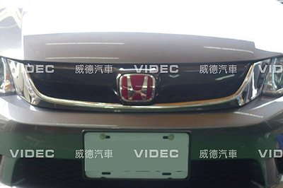 巨城汽車精品 HONDA CIVIC 喜美九代 9代 運動版 MO款 水箱罩 鍍鉻 消光黑 兩款 新竹 威德