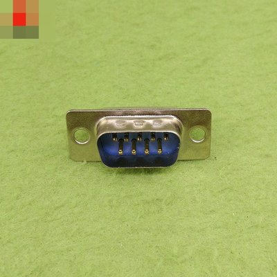 DB9針(公) 串口插頭 RS232 W313-191210[362016]