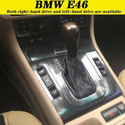 BMW E46 01-04款寶馬3系內裝卡夢貼紙 中控排擋 門板飾條 儀表臺 空調面板 內飾碳纖維改裝貼膜 @车博士