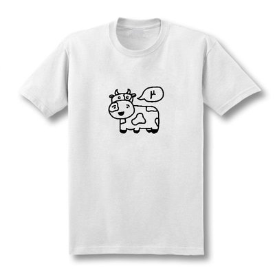 MOMO精品-geek理工數學學霸周邊奶牛卡通創意短袖寬松T恤棉新