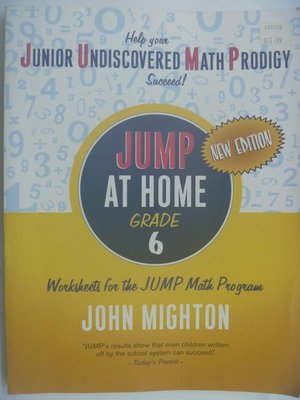 【月界2】JUMP at Home Grade 6：Worksheets..Math Program　〖少年童書〗AEP