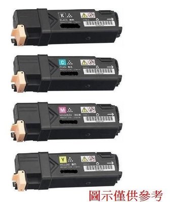 【台灣製造】XEROX CP305d / CM305df ~全新副廠匣