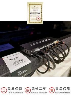 切換器AIS艾森HDMI2.1版8K四進二出4進2切換器4K@120Hz音頻分離光纖PS5