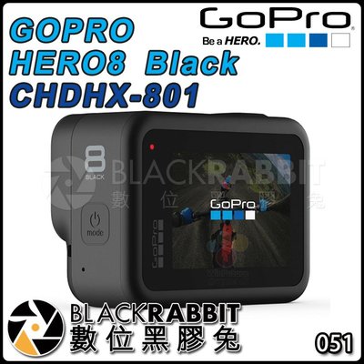 數位黑膠兔【 GOPRO HERO 8 Black CHDHX-801 】 極限運動攝影機  相機 縮時 慢動作