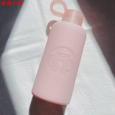熱銷 韓國星巴克粉色矽膠玻璃杯 粉色杯套玻璃水瓶 帶拎手430ml隨身杯 可開發票