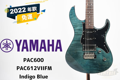 現貨 YAMAHA PAC 612 VII FM 藍綠色 電吉他 Pacifica 孤獨搖滾 田水音樂