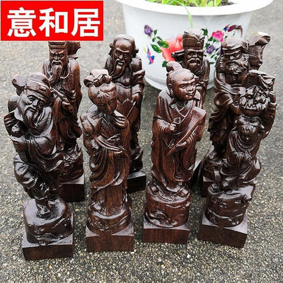 越南沉香木雕八仙過海黑皮木工藝品擺件 黑檀木雕刻家居擺件 QZL