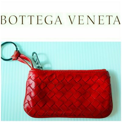 BV 編織零錢包 寶緹嘉 手拿包 鑰匙包 BOTTEGA VENETA 零錢包 多功能9成新 真品$568 1元起標