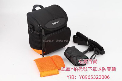 相機包SONY索尼微單ILCE-A6500 A6300 A6000 A5100防水單肩包攝影相機包