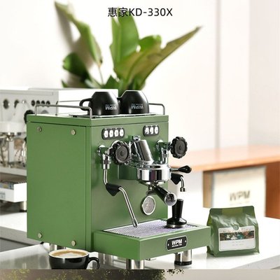 膠囊咖啡機 美式咖啡機WELHOME/惠家 KD-310/320 家用商用半自動咖啡機咖啡機 新品現貨【元渡雜貨鋪】