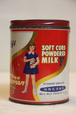 好品相(40年以上)明治奶粉F-鐵皮空罐(免運費~建議自取確認)