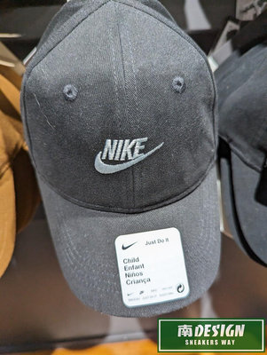 南🔥2023 9月 NIKE Futura 棒球帽 遮陽帽 童帽 弧形帽沿 可調節 透氣孔 黑 DH0351-010