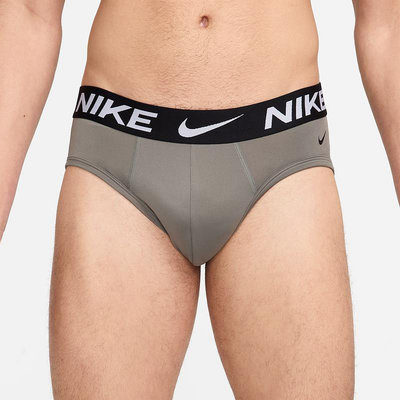 內褲Nike耐克官方DRI-FIT男子速干低腰三角內褲3條春季運動舒適DV3954CK