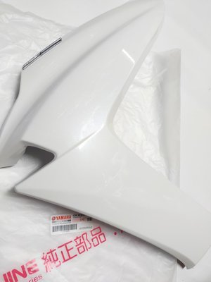 YAMAHA 山葉 原廠 SMAX ABS (白色)  白深灰款 面板 H殼 另售其它規格 車殼 外殼 面板