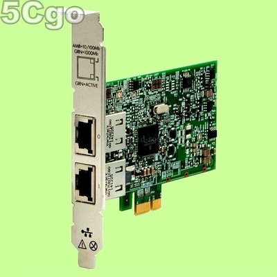 5Cgo【權宇】全新盒裝615732-B21 HP 332T PCI-E 2.0雙口1Gb網路卡616012-001含稅