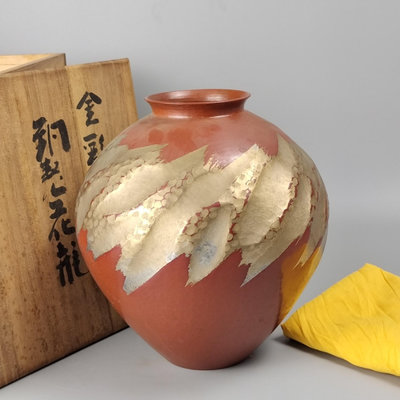 。玉川堂造金彩日本銅花瓶。未使用品帶原箱。